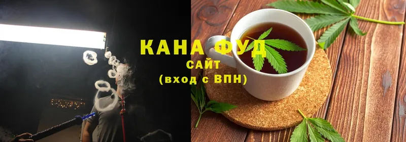 Cannafood конопля  магазин продажи   блэк спрут ссылки  Ангарск 