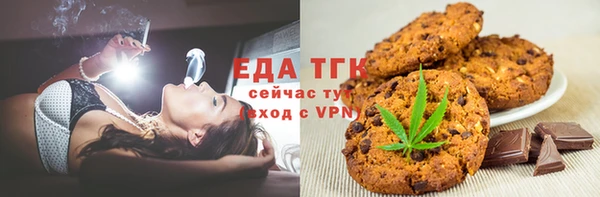 ешки Балахна